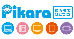 Pikara