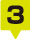 3番