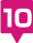10番