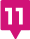11番
